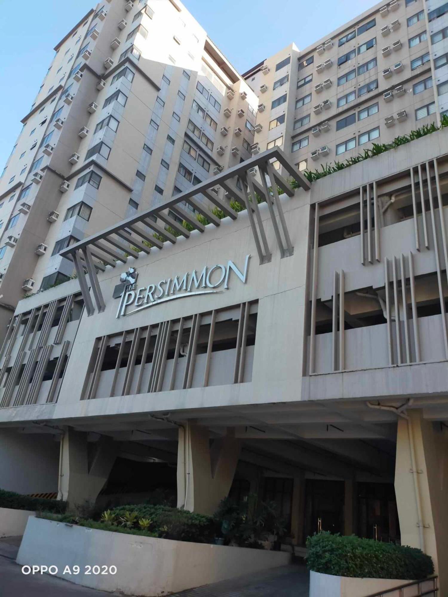 The Persimmon Studios 宿务 外观 照片